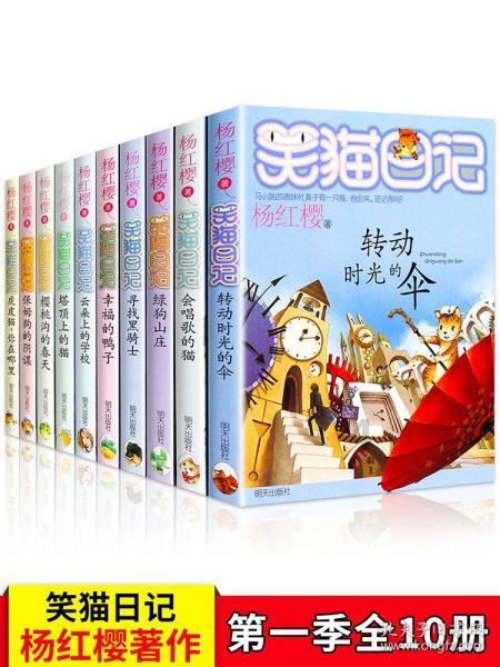 镜之边缘