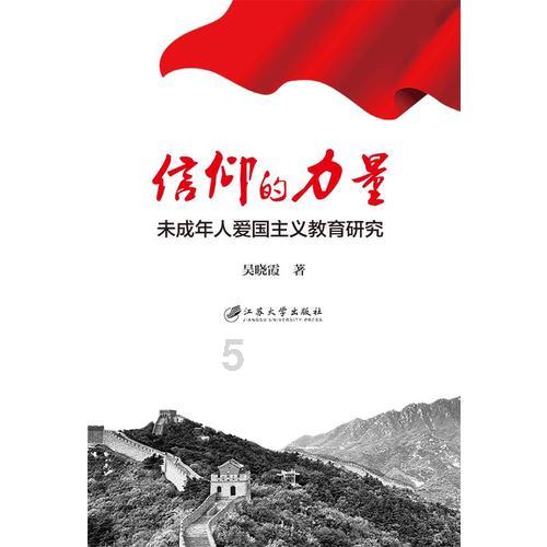 辽宁省博物带来6件藏品 一级馆藏《蔡行敕卷》亮相苏轼主题文物展