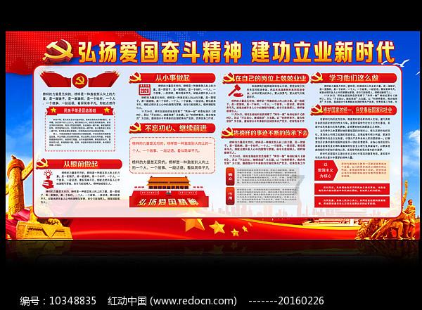 什么是工厂OME订单游戏画面